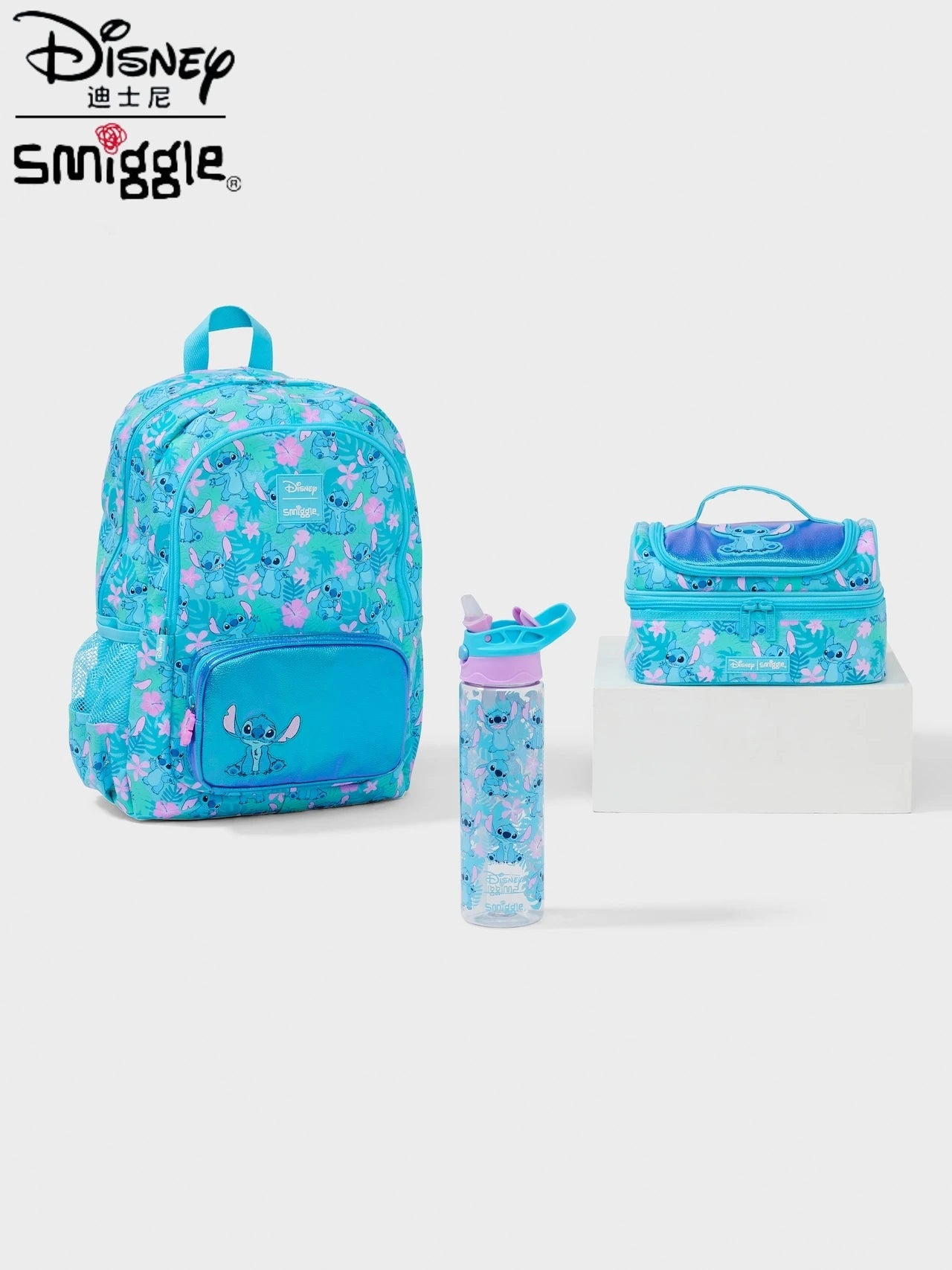 Kit d'école Disney complet